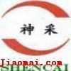 二手库存神采生物发酵剂
